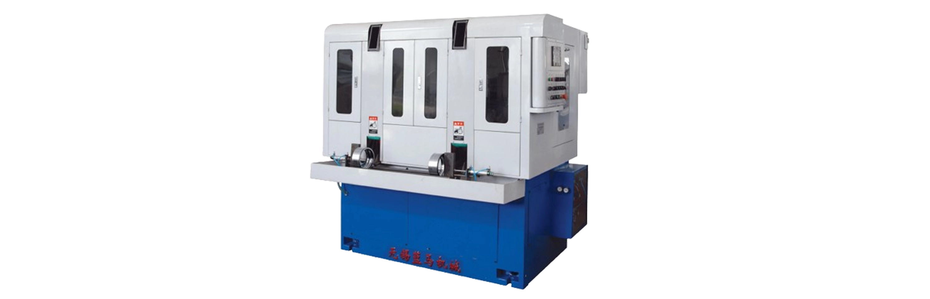 gear superfinishing