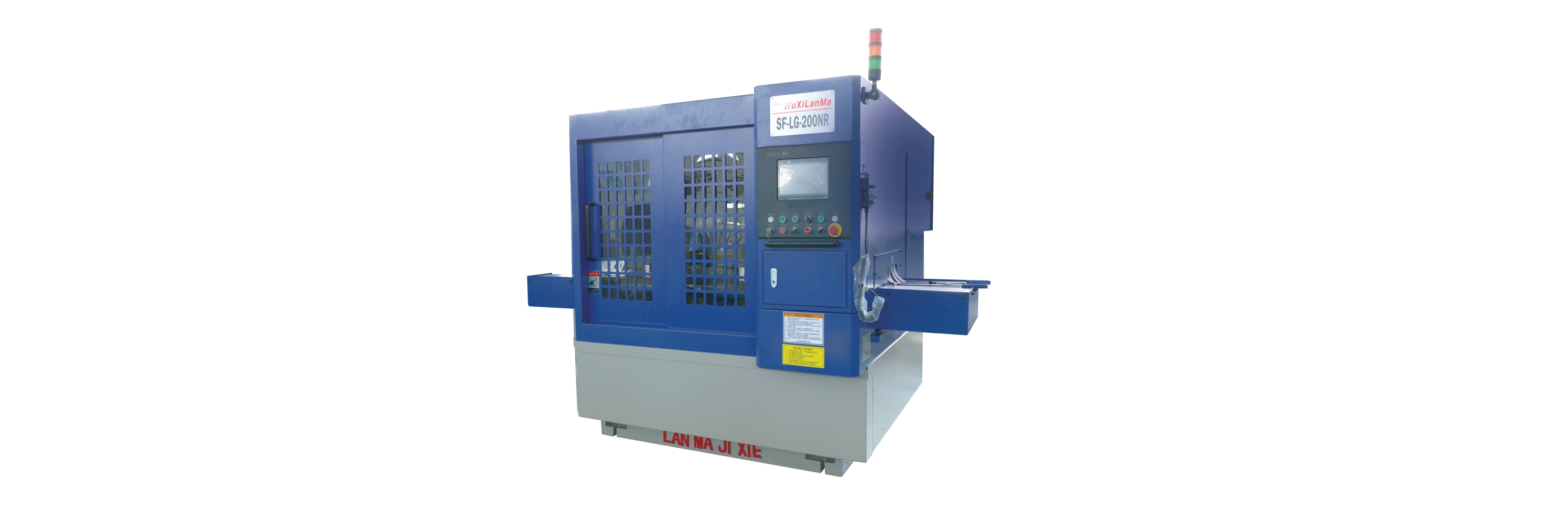honing lapping superfinishing ball bearings