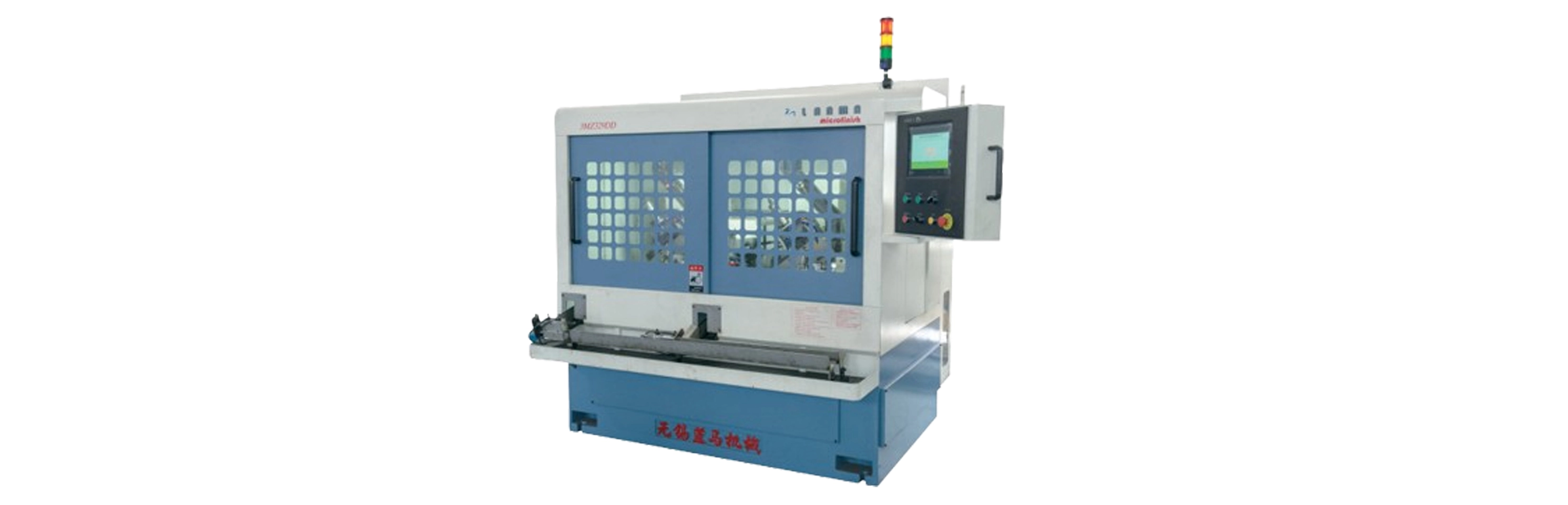 superfinishing process