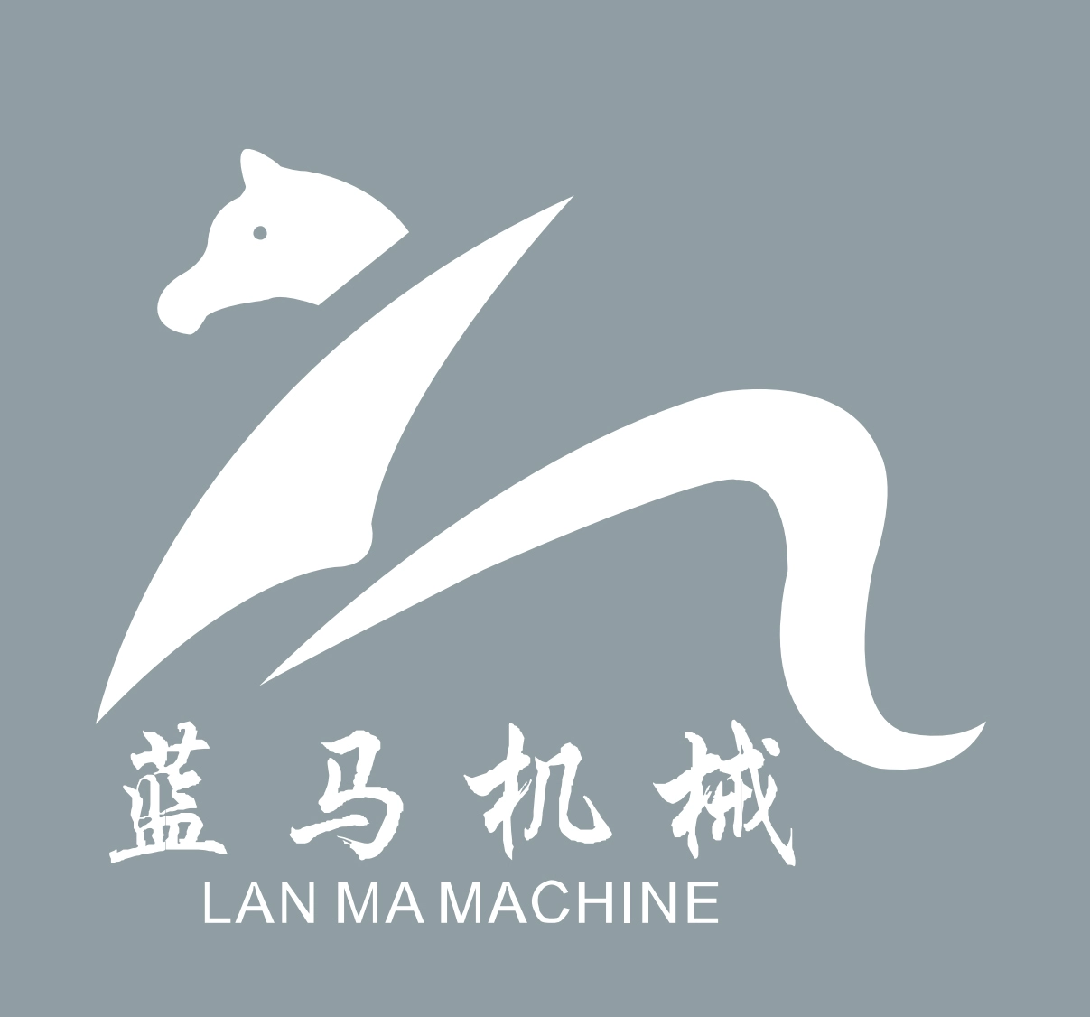 Wuxi Lanma Machinery Manufacturing Co., Ltd.